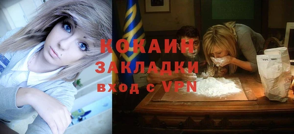 скорость mdpv Елабуга