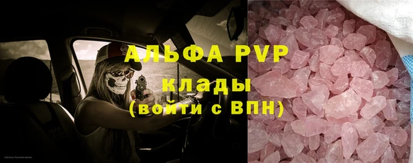 скорость mdpv Елабуга