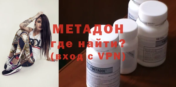 герыч Елизово