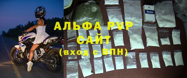 скорость mdpv Елабуга