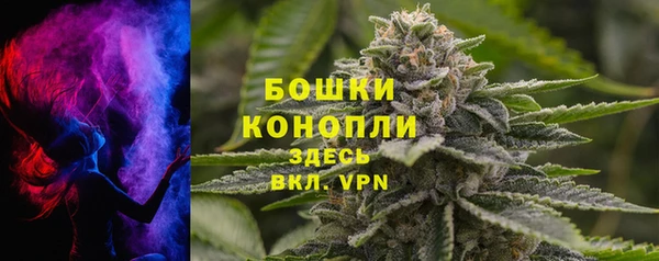 герыч Елизово
