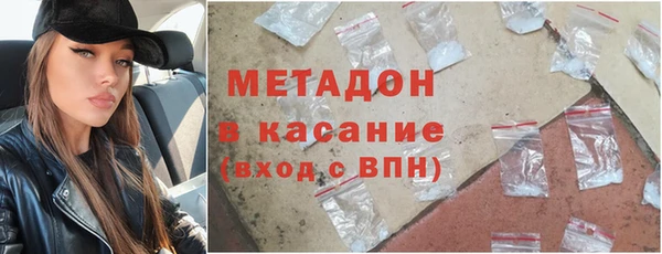 скорость mdpv Елабуга
