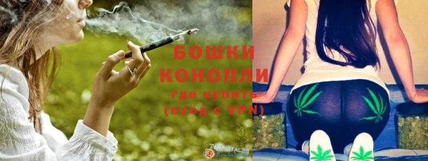 скорость mdpv Елабуга