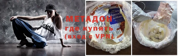 скорость mdpv Елабуга