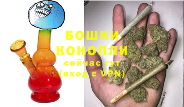 герыч Елизово